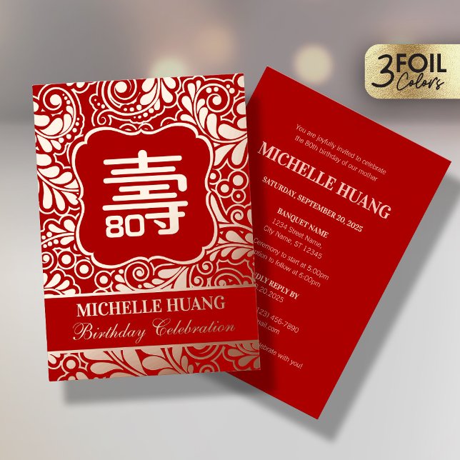 Gold Red Chinese Longevity (Shou) Birthday Foil Invitation (Creator Uploaded)