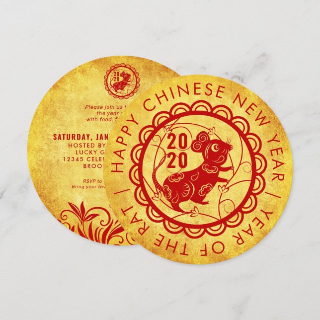 Gold Red Chinese New Year of the Rat 2020 Invitation (Front/Back)