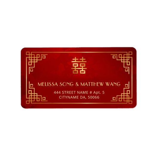 Gold Red Chinese Wedding Label