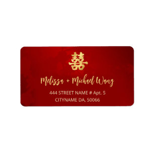 Gold Red Chinese Wedding Label