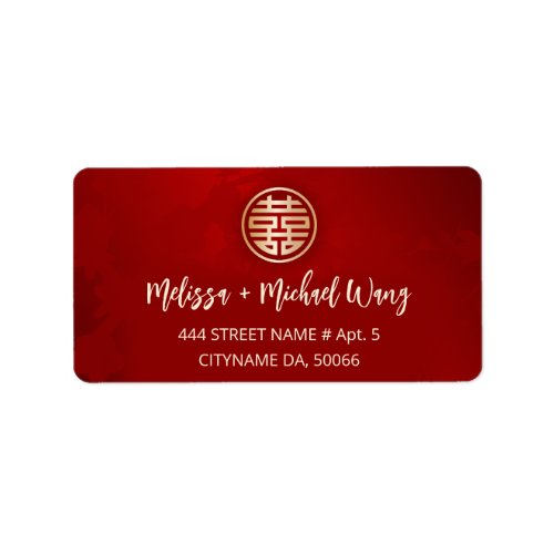 Gold Red Chinese Wedding Label