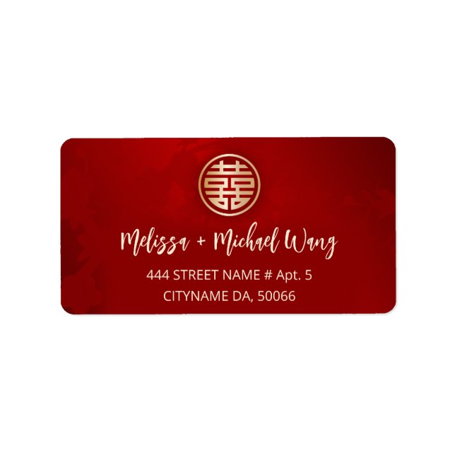 Gold Red Chinese Wedding Label (Front)