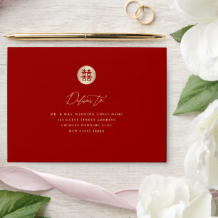Gold/Red Circle Double Happiness Chinese Wedding Envelope
