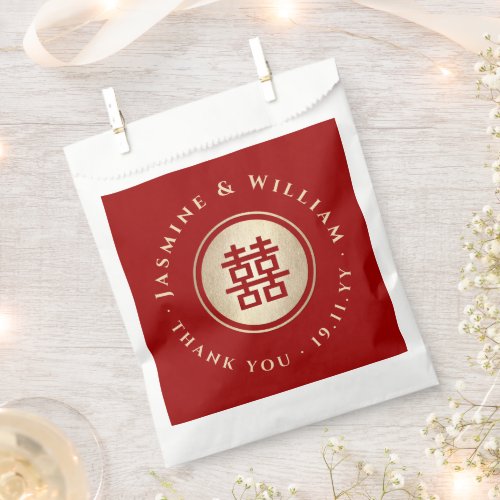GoldRed Circle Double Happiness Chinese Wedding Favor Bag