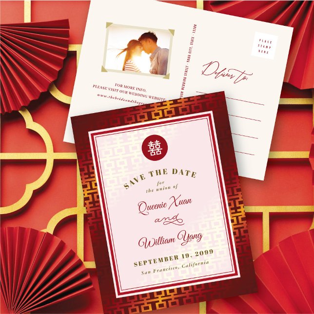 Gold & Red Double Happiness Chinese Save The Date  Announcement Postcard (Gold & Red Double Happiness Chinese Save The Date Announcement Postcard @ fatfatin_red_knot)