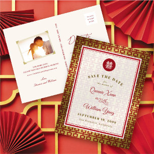 Gold & Red Double Happiness Chinese Save The Date Announcement Postcard