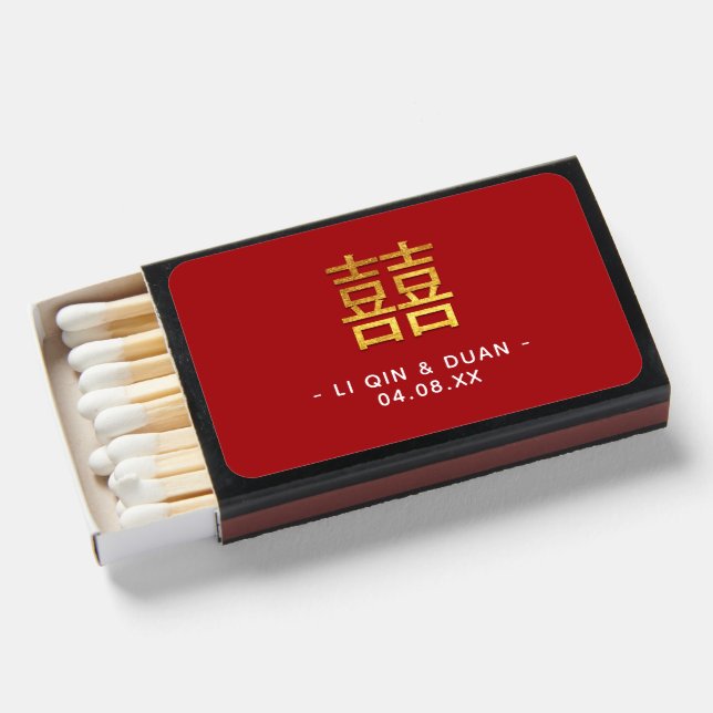 Gold Red Double Happiness Chinese Wedding Matchboxes (Front Open)