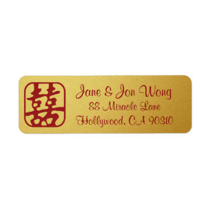 Gold Red Double Happiness Wedding Chinese Label