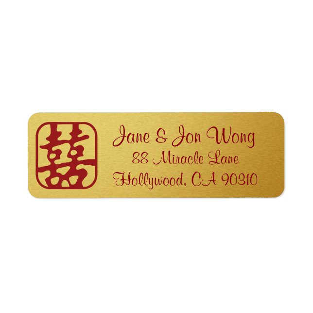 Gold Red Double Happiness Wedding Chinese Label (Front)