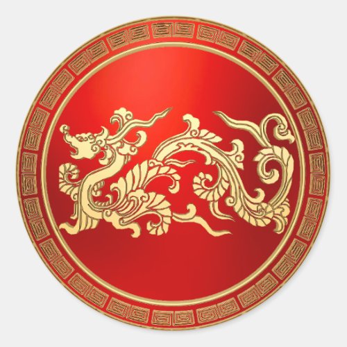 Gold Red Dragon Chinese New Year Classic Round Sticker