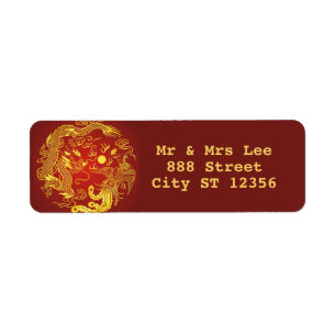 Gold Red Dragon Phoenix Chinese Wedding Address Label