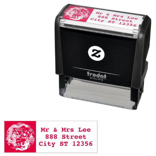 Gold Red Dragon Phoenix Chinese Wedding Favor Self_inking Stamp