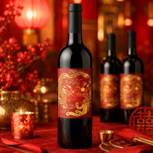 Gold Red Dragon Phoenix Chinese Wedding Favor Wine Label