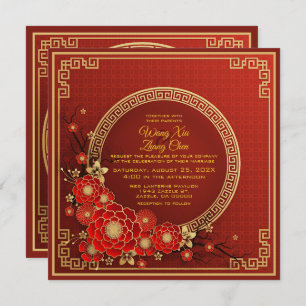 Gold & Red Flowers Bilingual Chinese Wedding Invitation