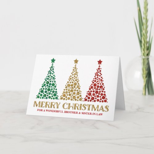 Gold Red Green Christmas Brother  Sister in Law Holiday Card