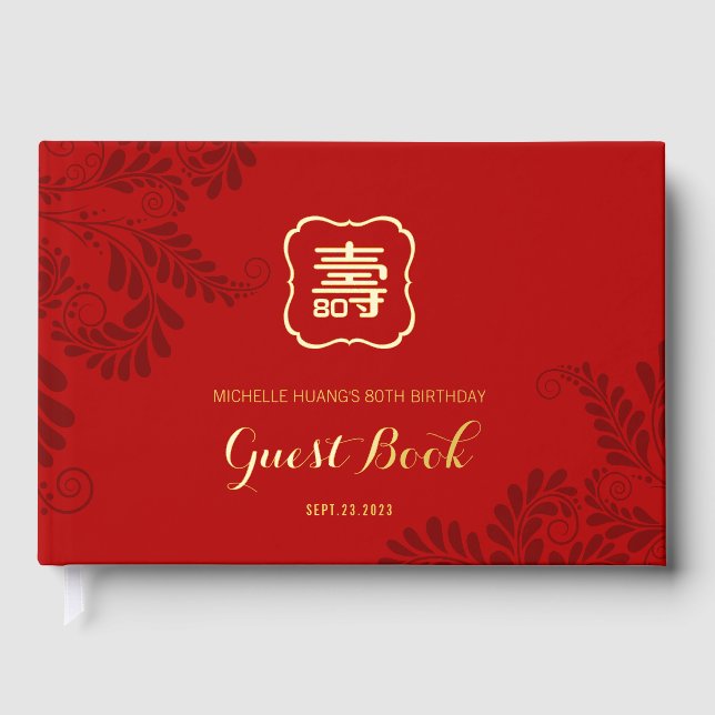 Gold Red Longevity Birthday Foil Guestbook (1) (Front)