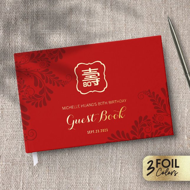 Gold Red Longevity Birthday Foil Guestbook (1) (Creator Uploaded)