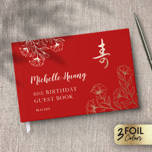 Gold Red Longevity Birthday Foil Guestbook (FL)