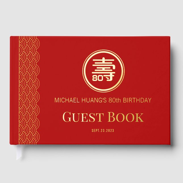 Gold Red Longevity Birthday Foil Guestbook (FS) (Front)