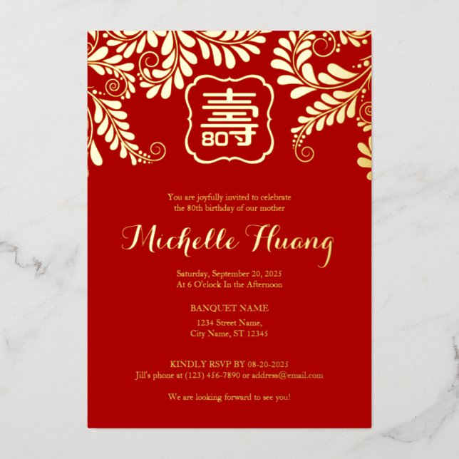 Gold Red Longevity Birthday Foil Invitation (1) (Front)