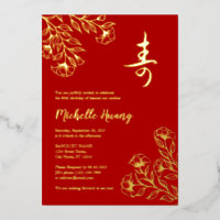 Gold Red Longevity Birthday Foil Invitation (3)