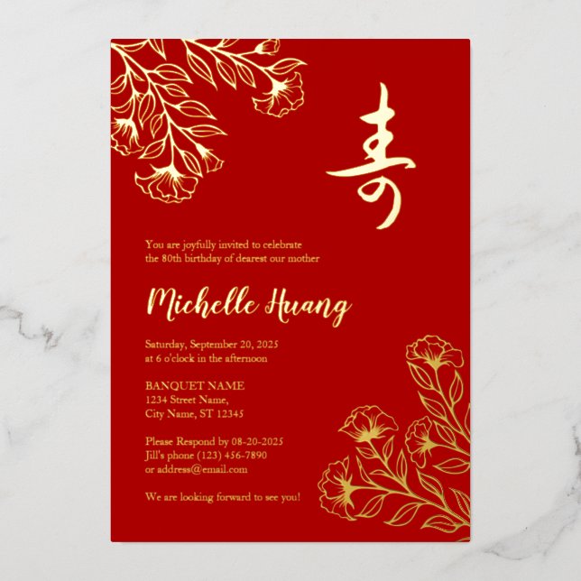 Gold Red Longevity Birthday Foil Invitation (3) (Front)