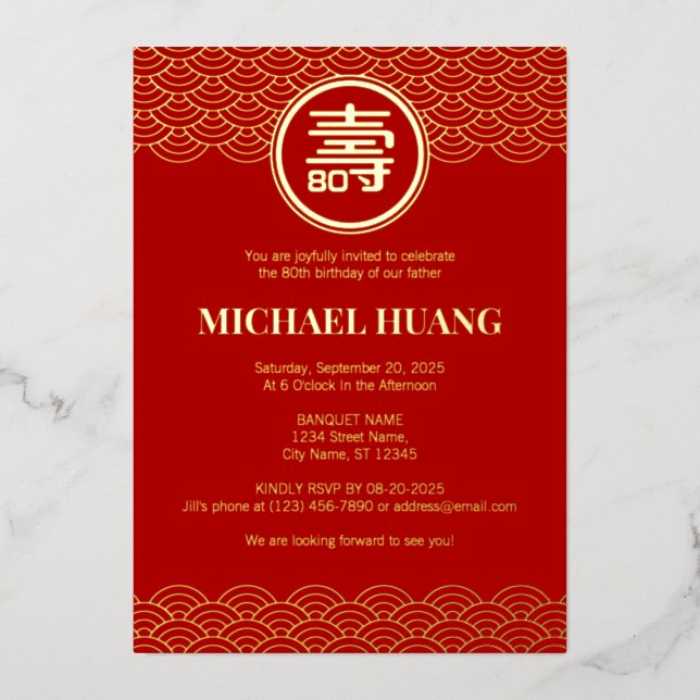 Gold Red Longevity Birthday Foil Invitation (FS) (Front)
