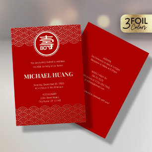 Gold Red Longevity Birthday Foil Invitation (FS)