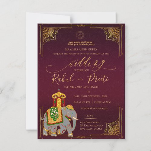 Gold Red Lord Ganesh Indian Wedding Invitation  Postcard