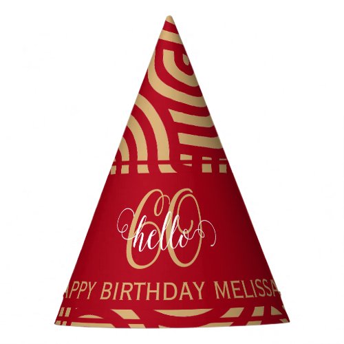 Gold Red Ocean Waves Hello 60 Birthday  Party Hat