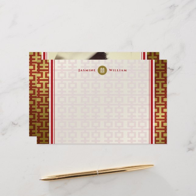 Gold Red Simple Double Happiness Chinese Wedding Stationery (Front/Back In Situ)