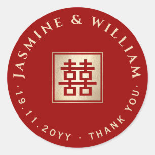 Gold/Red Square Double Happiness Chinese Wedding Classic Round Sticker