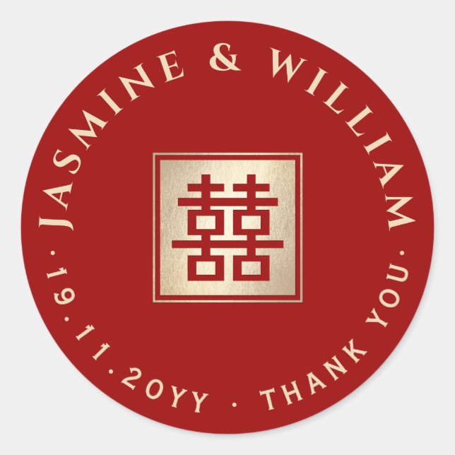 Gold/Red Square Double Happiness Chinese Wedding Classic Round Sticker (Front)
