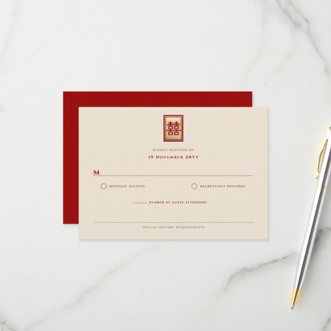 Gold/Red Square Double Happiness Chinese Wedding RSVP Card (Front/Back In Situ)