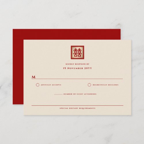 GoldRed Square Double Happiness Chinese Wedding RSVP Card