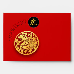 Gold Red Tiger Papercut Chinese New Year 2022 Red  Envelope