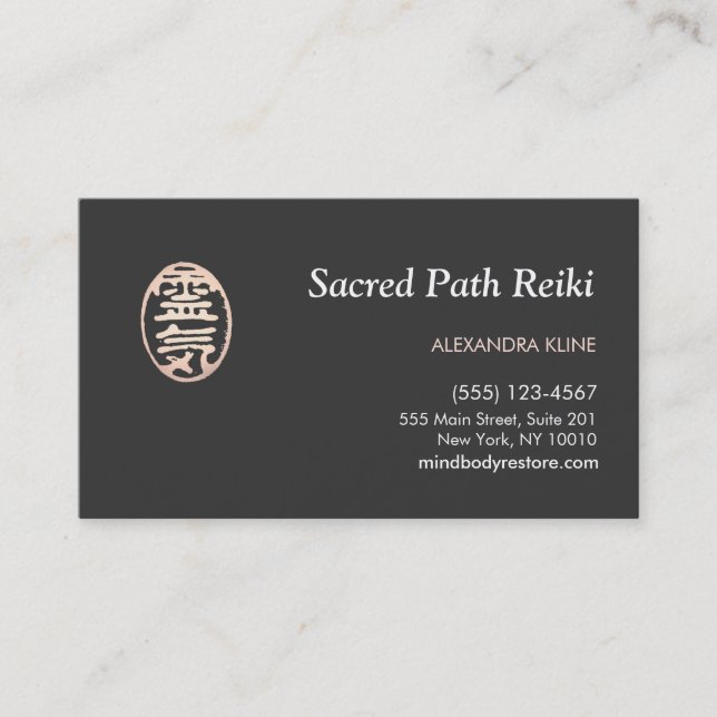 Gold Reiki Master Symbol Business Card (Front)