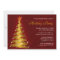 Gold Ribbon Christmas Tree Holiday Party