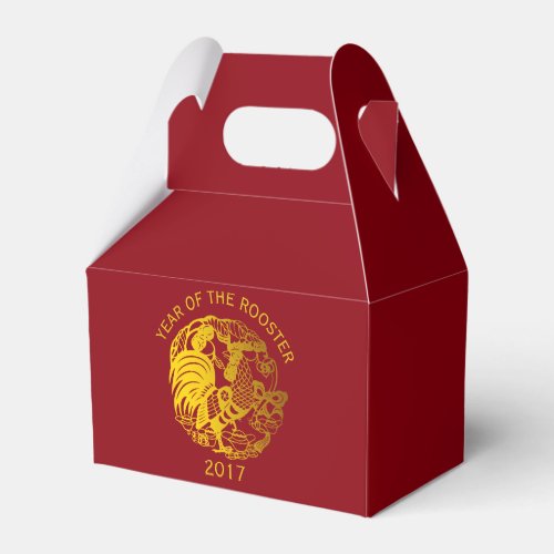 Gold Rooster Chinese custom Year corporate Favor B Favor Boxes