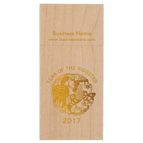 Gold Rooster Chinese custom Year corporate USB Wood Flash Drive