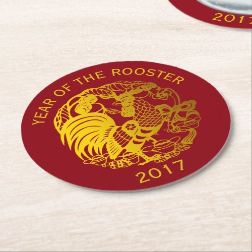 Gold Rooster Chinese custom Year Zodiac BirthD PC Round Paper Coaster