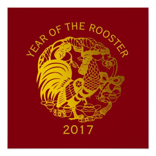 Gold Rooster Chinese custom Year Zodiac BirthD PPo Poster