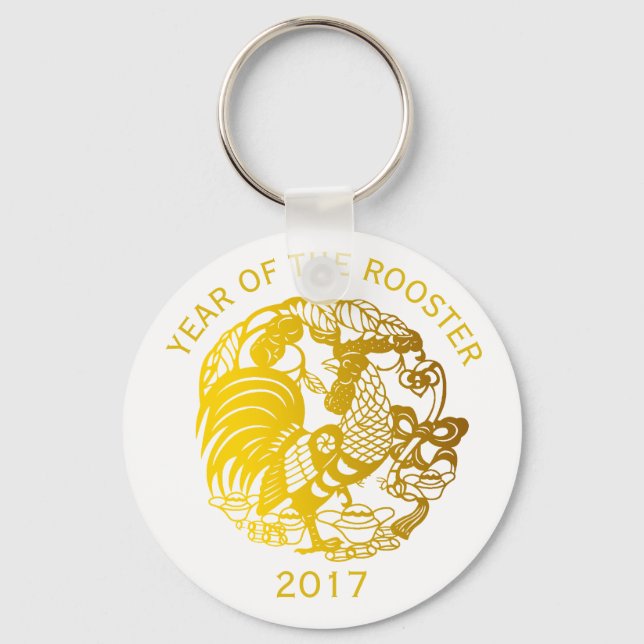 Gold Rooster Chinese custom Year Zodiac BirthD RK Keychain (Front)
