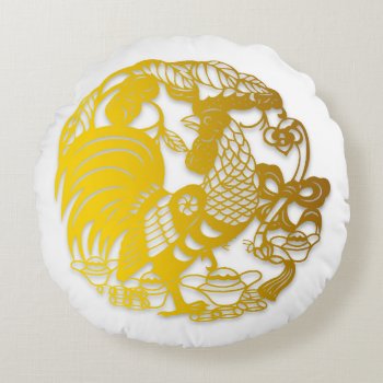 Gold Rooster Papercut Chinese Year Zodiac Birthd P Round Pillow by The_Roosters_Wishes at Zazzle