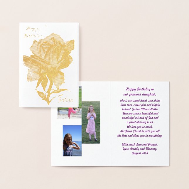 Gold Rose Foil Card, Standard (5"x7") Foil Card (Display)