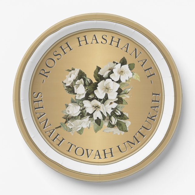 Gold Rosh Hashanah Jewish New Year Shanah Tovah  P Paper Plates (Front)