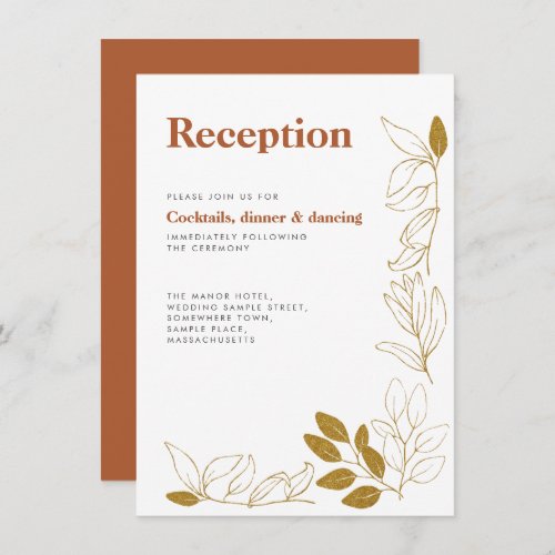 Gold Rust Leaf Terracotta Wedding Reception Card