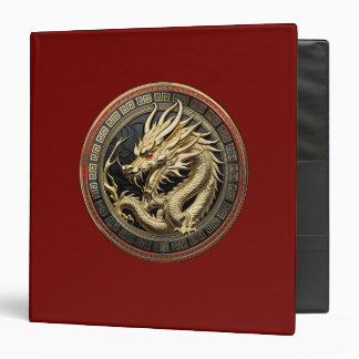 Gold Sacred Eastern Dragon Medallion 3 Ring Binder