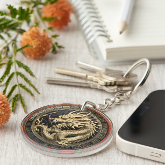 Gold Sacred Eastern Dragon Medallion Keychain