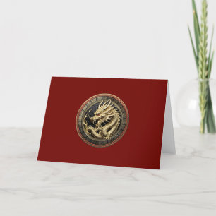 Gold Sacred Eastern Dragon Medallion on Red Velvet Letterpress Thank You Card